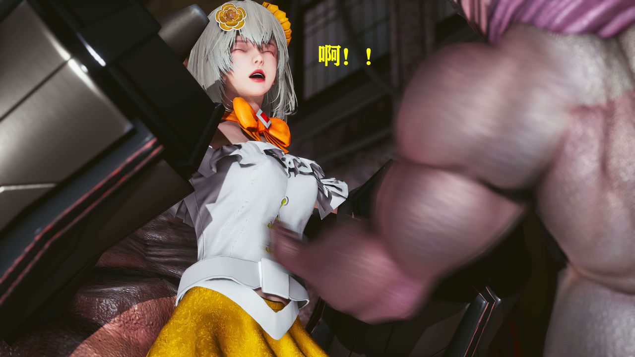 《[3D]美少女假面馮迪妮》漫画 第20話