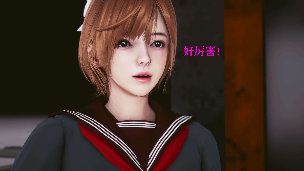 《[3D]美少女假面馮迪妮》漫画 第20話
