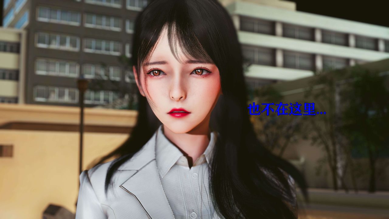 《[3D]美少女假面馮迪妮》漫画 第21話