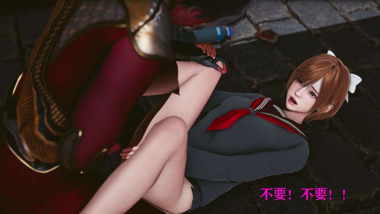 《[3D]美少女假面馮迪妮》漫画 第21話