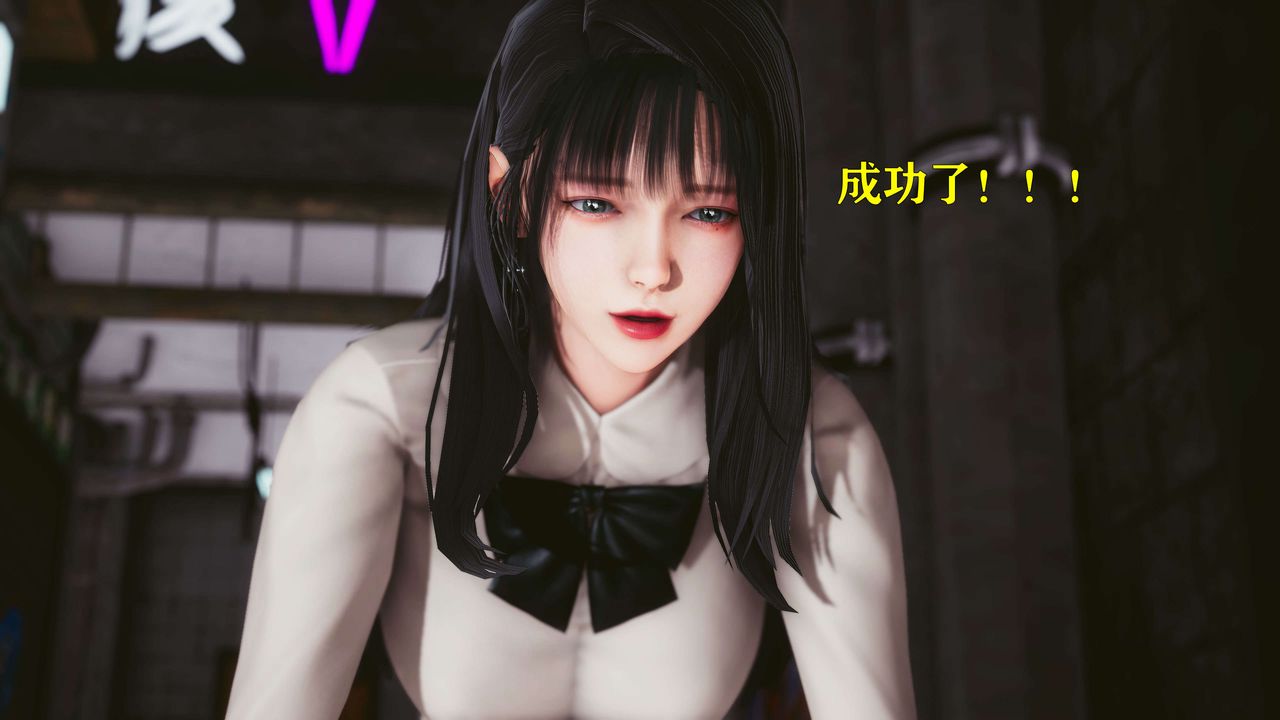 《[3D]美少女假面馮迪妮》漫画 第22話
