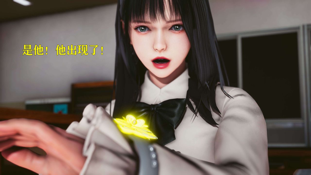 《[3D]美少女假面馮迪妮》漫画 第23話
