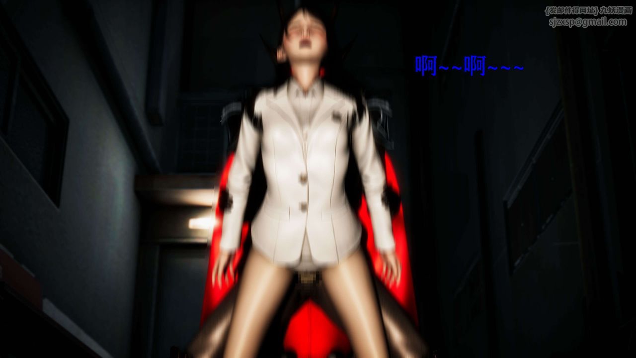 《[3D]美少女假面馮迪妮》漫画 第24話