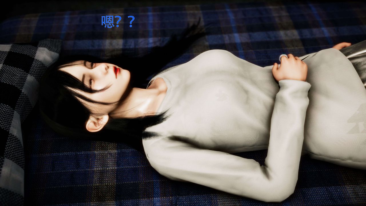 《[3D]美少女假面馮迪妮》漫画 第26話