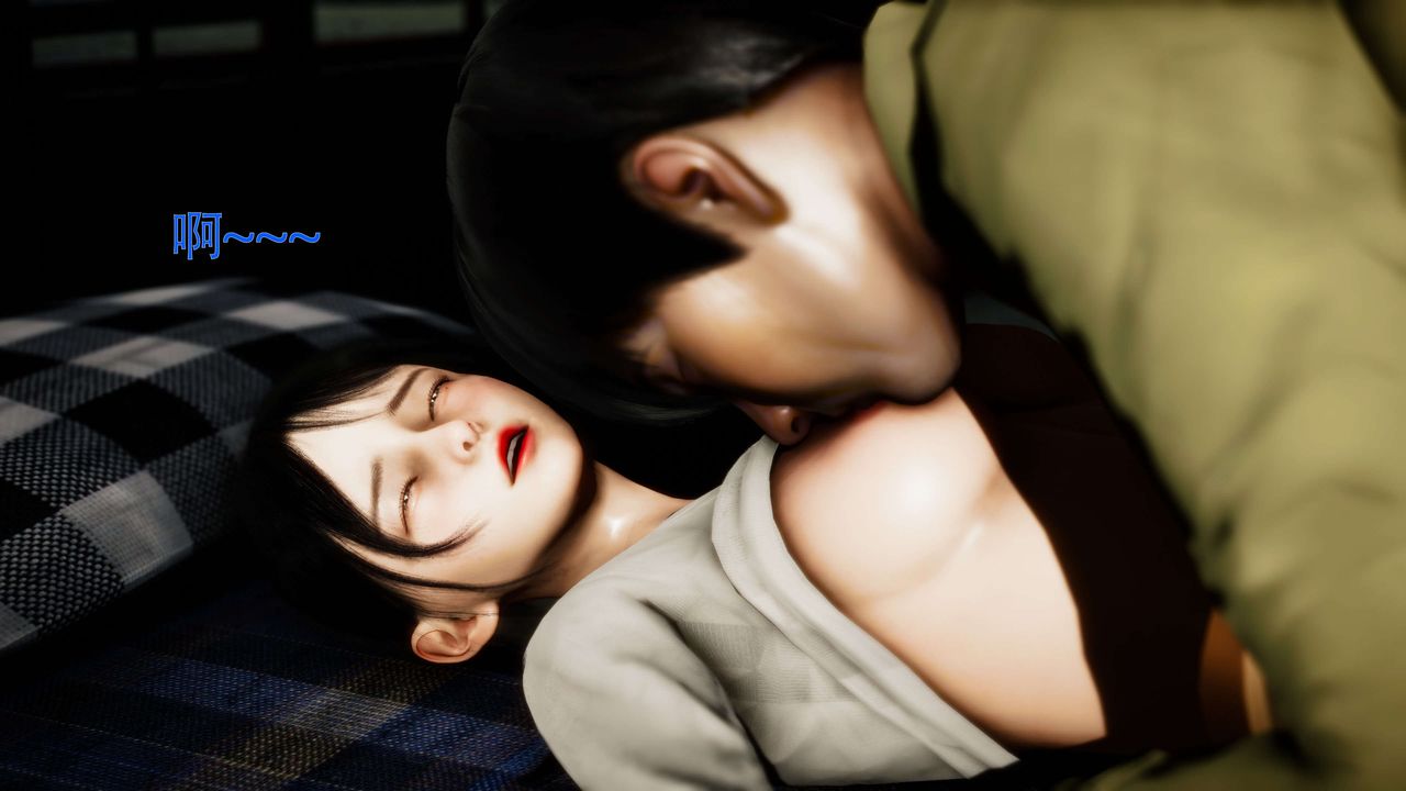 《[3D]美少女假面馮迪妮》漫画 第26話