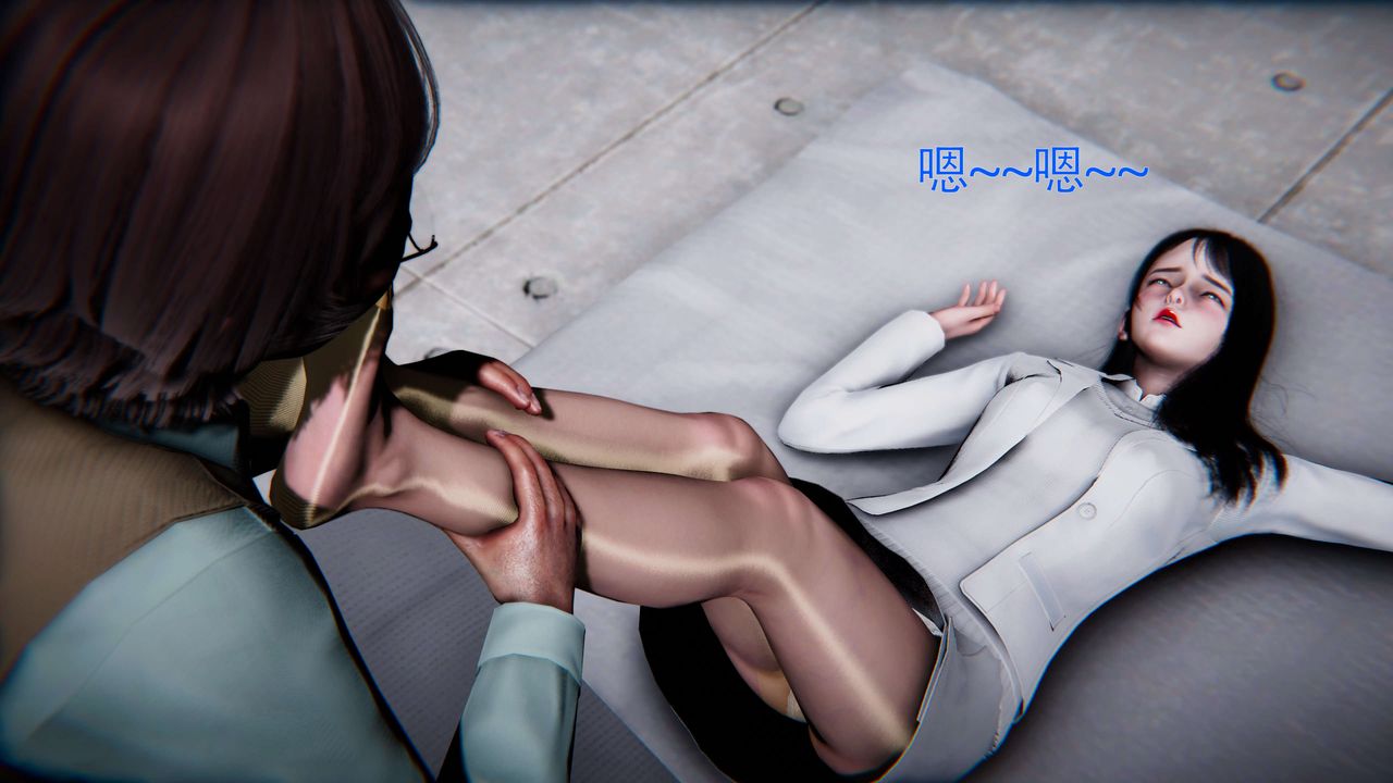 《[3D]美少女假面馮迪妮》漫画 第27話