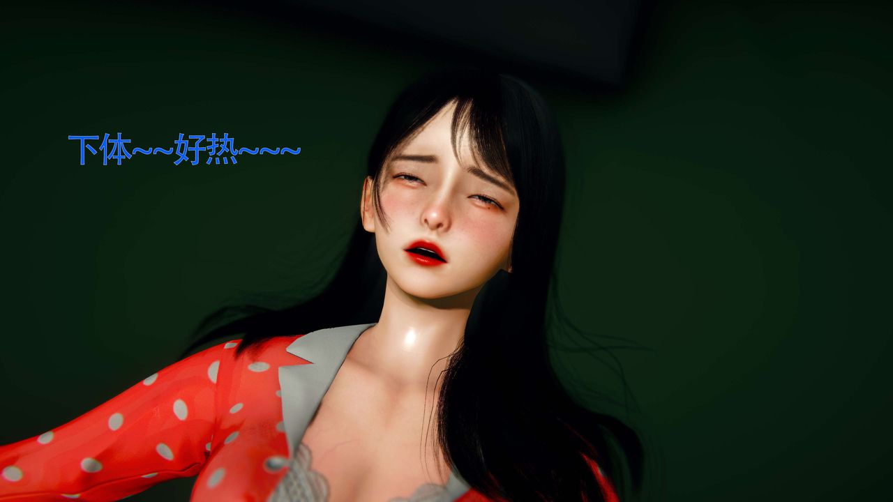 《[3D]美少女假面馮迪妮》漫画 第28話