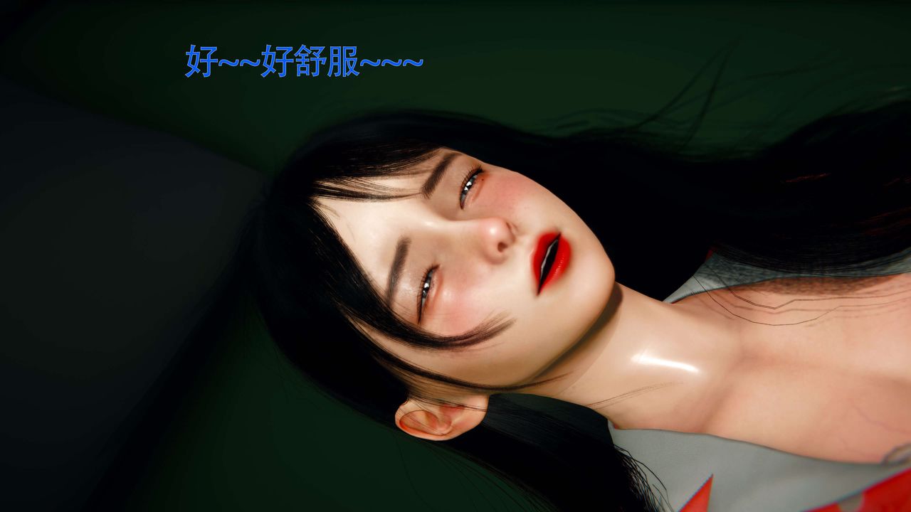 《[3D]美少女假面馮迪妮》漫画 第28話