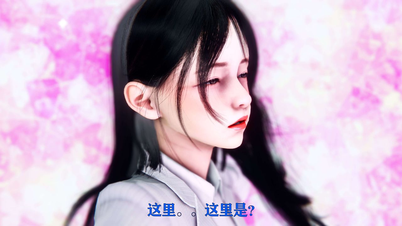 《[3D]美少女假面馮迪妮》漫画 第03話