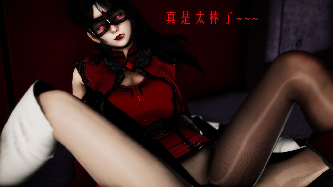 《[3D]美少女假面馮迪妮》漫画 第31話