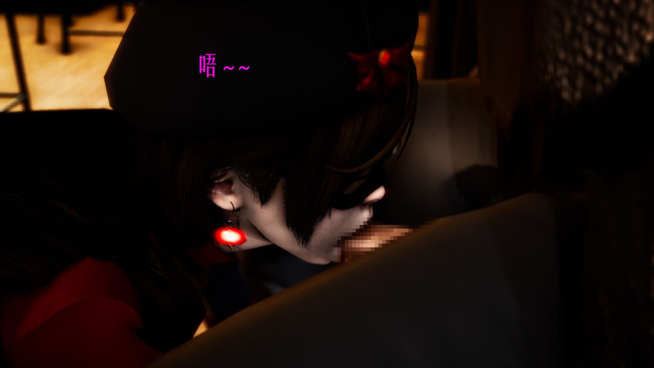 《[3D]美少女假面馮迪妮》漫画 第32話