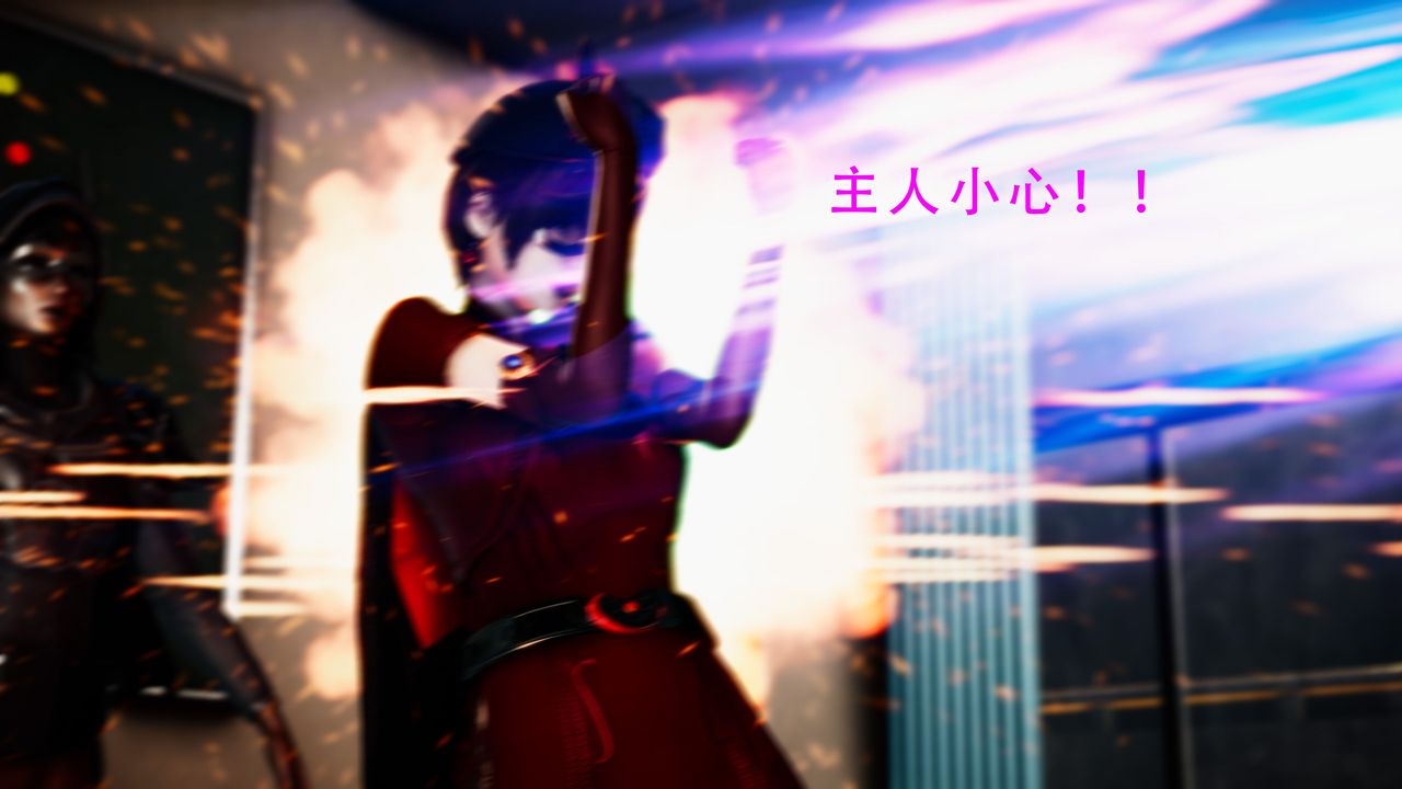 《[3D]美少女假面馮迪妮》漫画 第34話-最終話