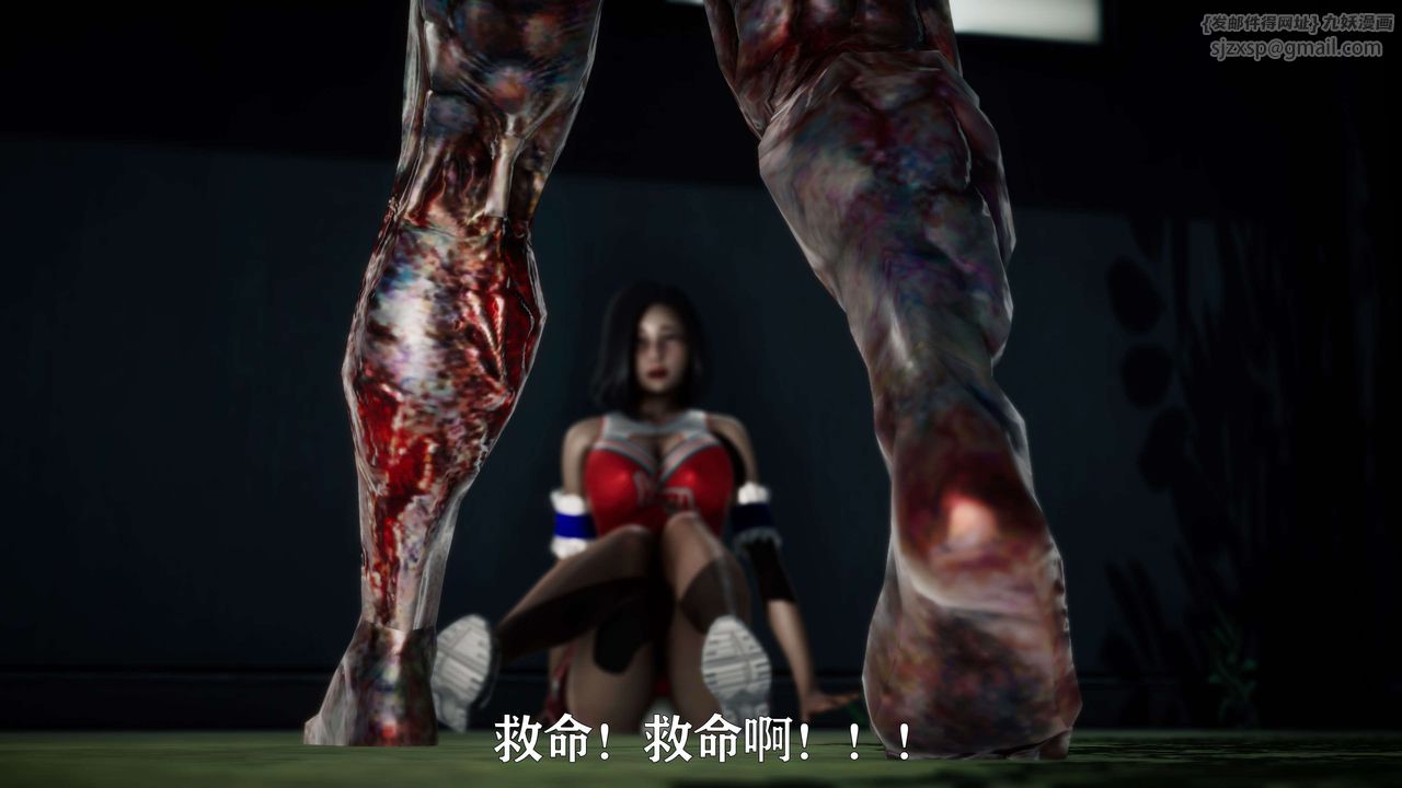 《[3D]美少女假面馮迪妮》漫画 外传上