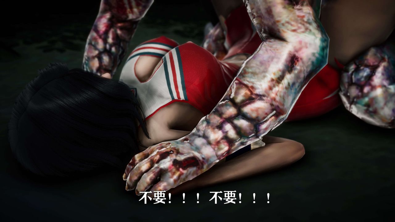 《[3D]美少女假面馮迪妮》漫画 外传上