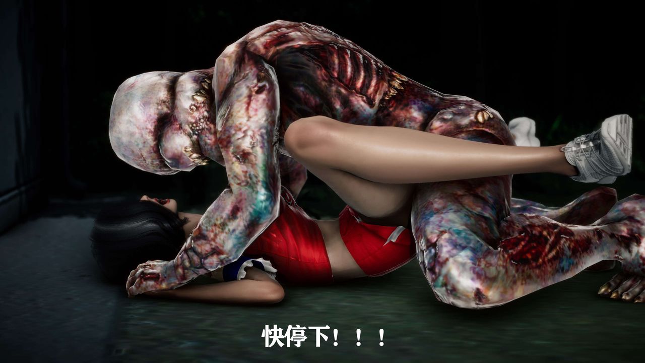 《[3D]美少女假面馮迪妮》漫画 外传上
