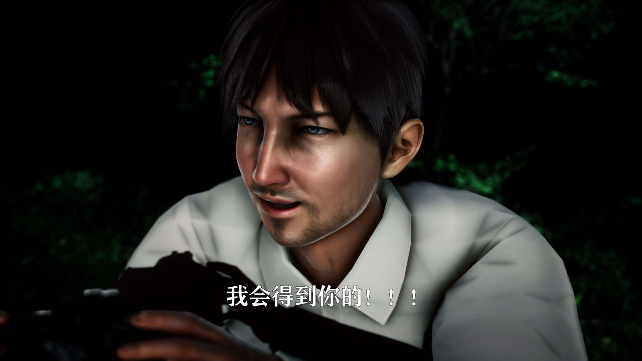 《[3D]美少女假面馮迪妮》漫画 外传上