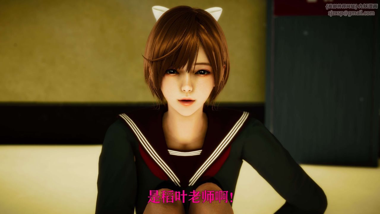 《[3D]美少女假面馮迪妮》漫画 外传上