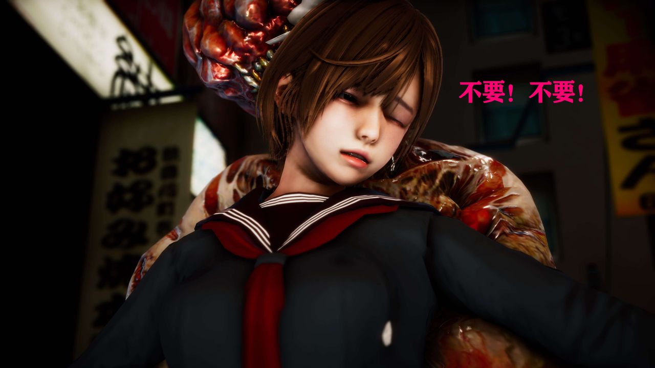 《[3D]美少女假面馮迪妮》漫画 外传上