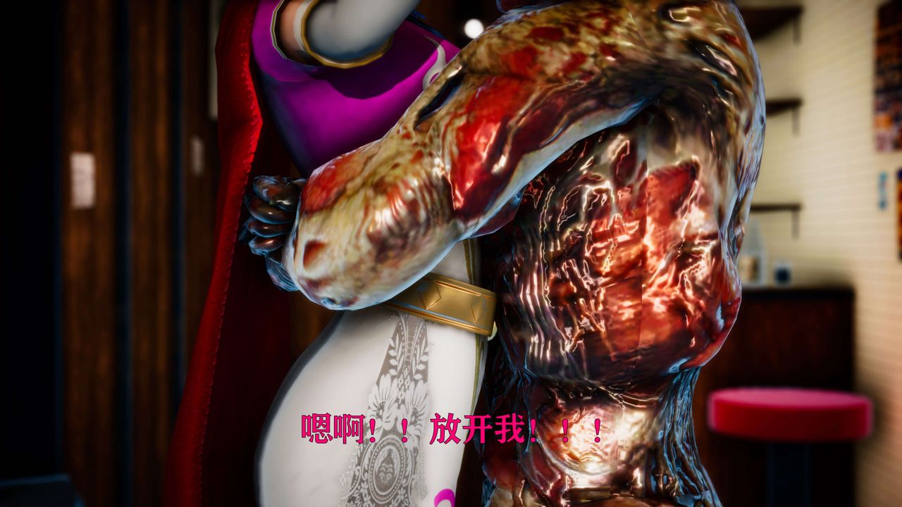 《[3D]美少女假面馮迪妮》漫画 外传上