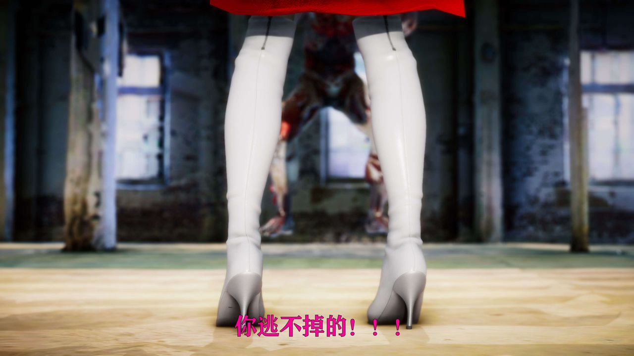 《[3D]美少女假面馮迪妮》漫画 外传上