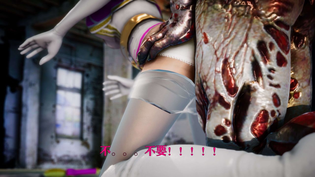 《[3D]美少女假面馮迪妮》漫画 外传下