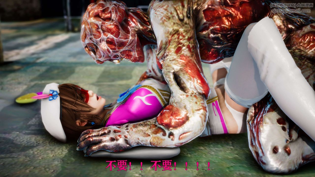 《[3D]美少女假面馮迪妮》漫画 外传下