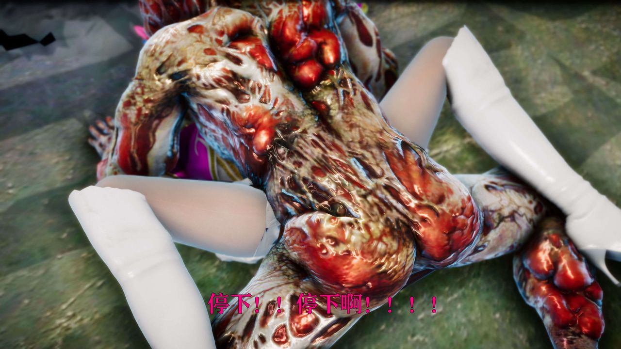 《[3D]美少女假面馮迪妮》漫画 外传下
