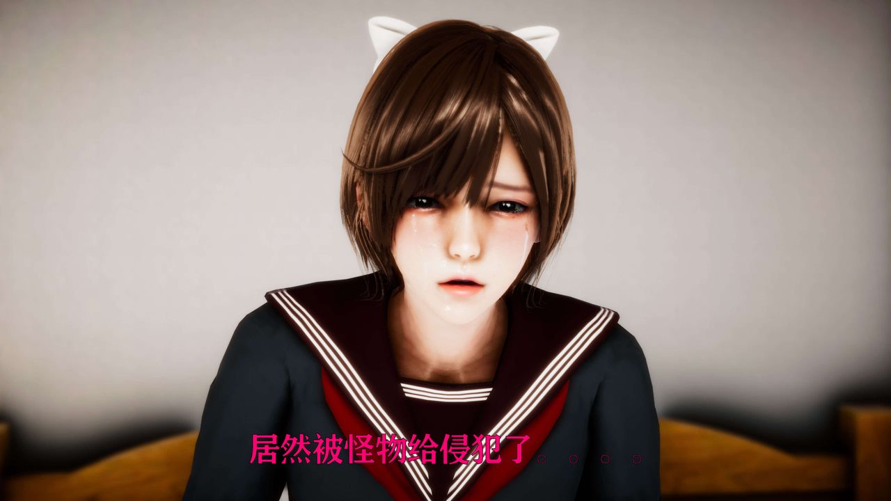 《[3D]美少女假面馮迪妮》漫画 外传下