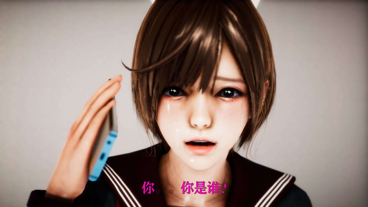 《[3D]美少女假面馮迪妮》漫画 外传下