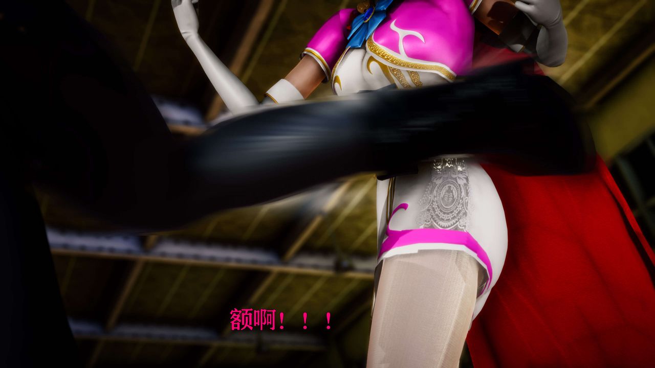 《[3D]美少女假面馮迪妮》漫画 外传下