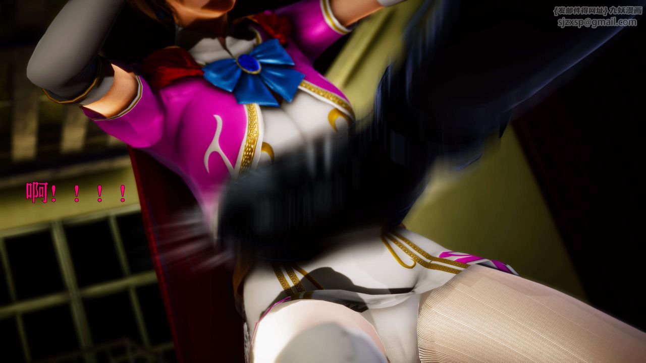 《[3D]美少女假面馮迪妮》漫画 外传下
