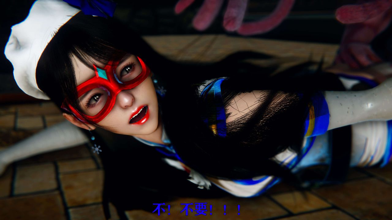 《[3D]美少女假面馮迪妮》漫画 第06話