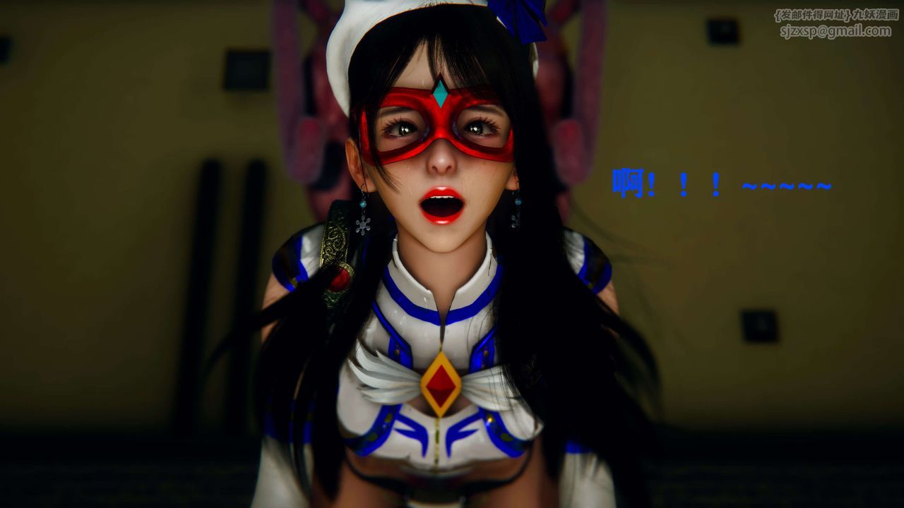 《[3D]美少女假面馮迪妮》漫画 第07話