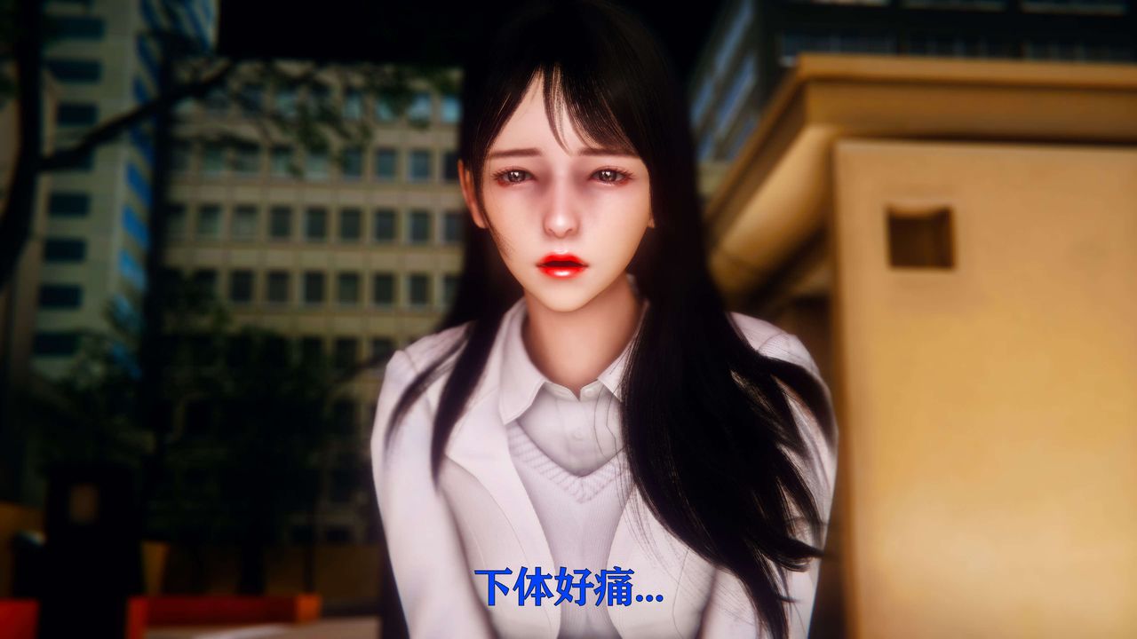 《[3D]美少女假面馮迪妮》漫画 第07話