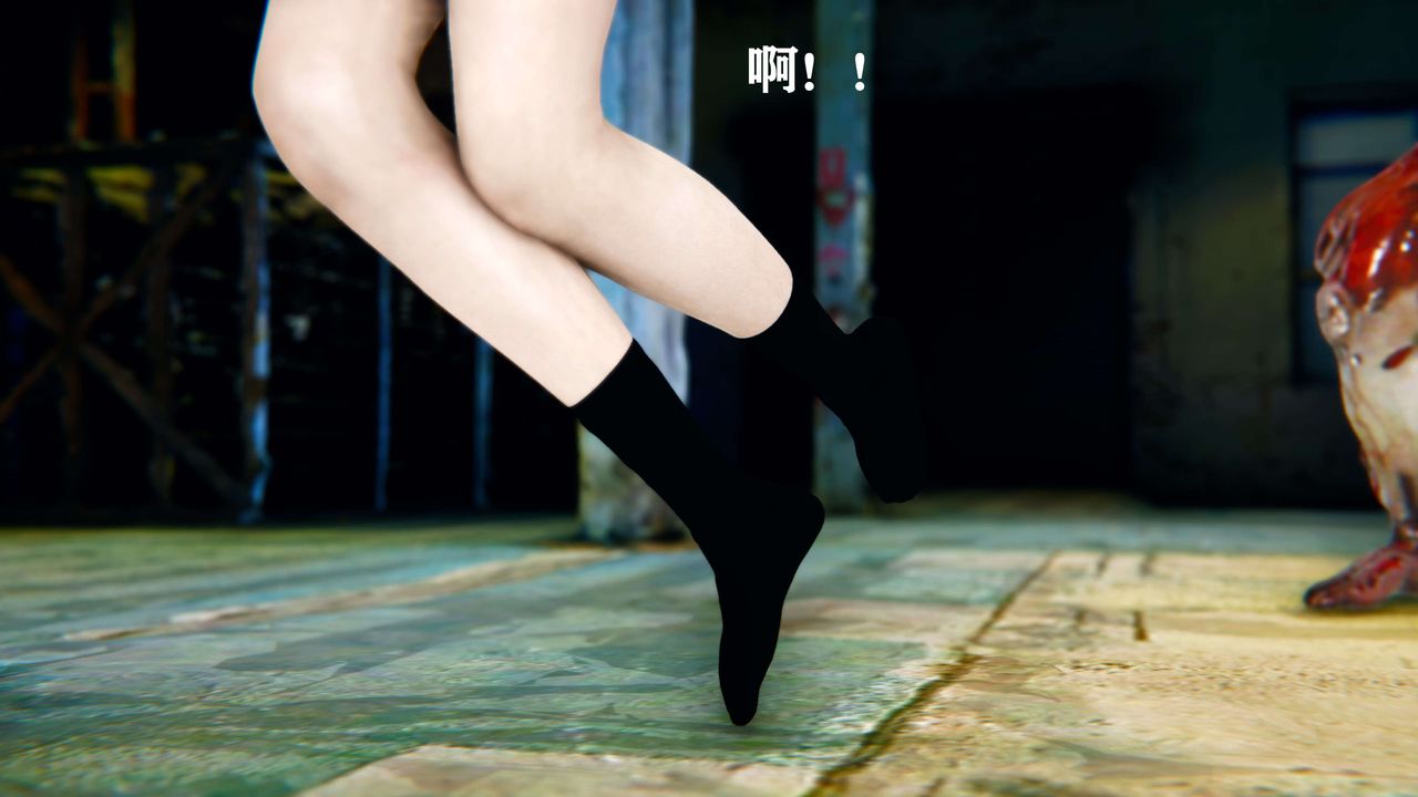 《[3D]美少女假面馮迪妮》漫画 第09話