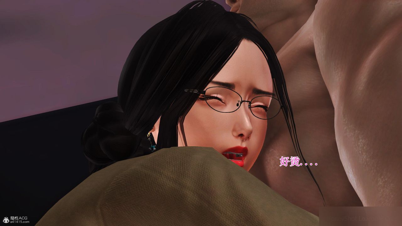 《[3D]美艷嶽母餘紅麗》漫画 第11話