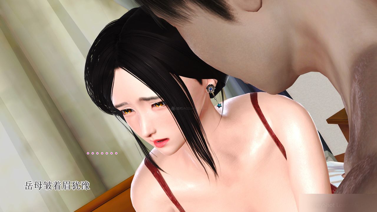 《[3D]美艷嶽母餘紅麗》漫画 第03話