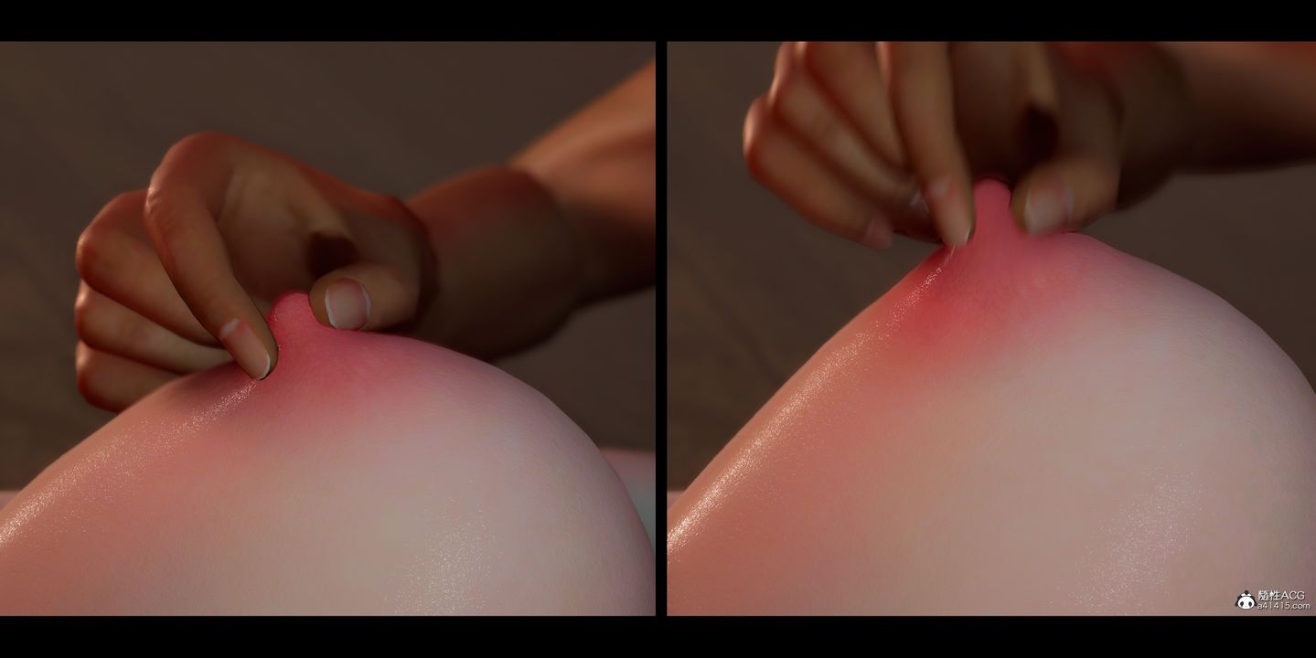《[3D]蒙塵仙行錄》漫画 正篇02