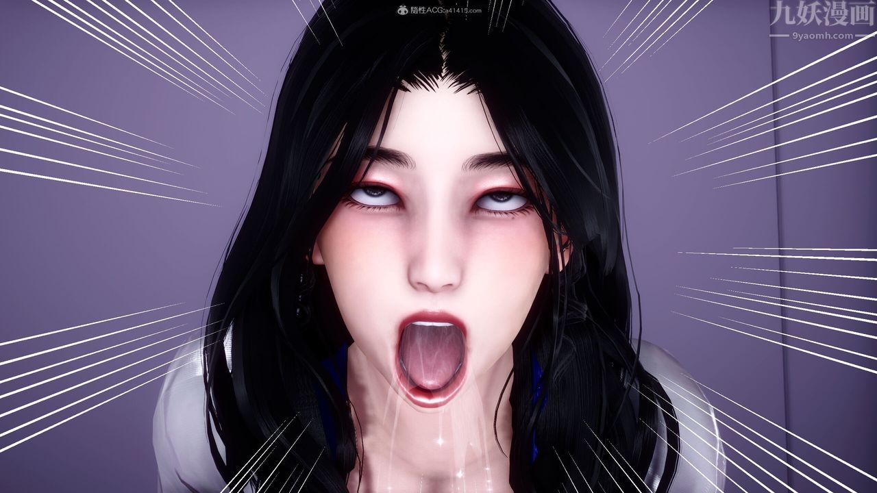 《[3D]迷糊的兒子》漫画 第11話
