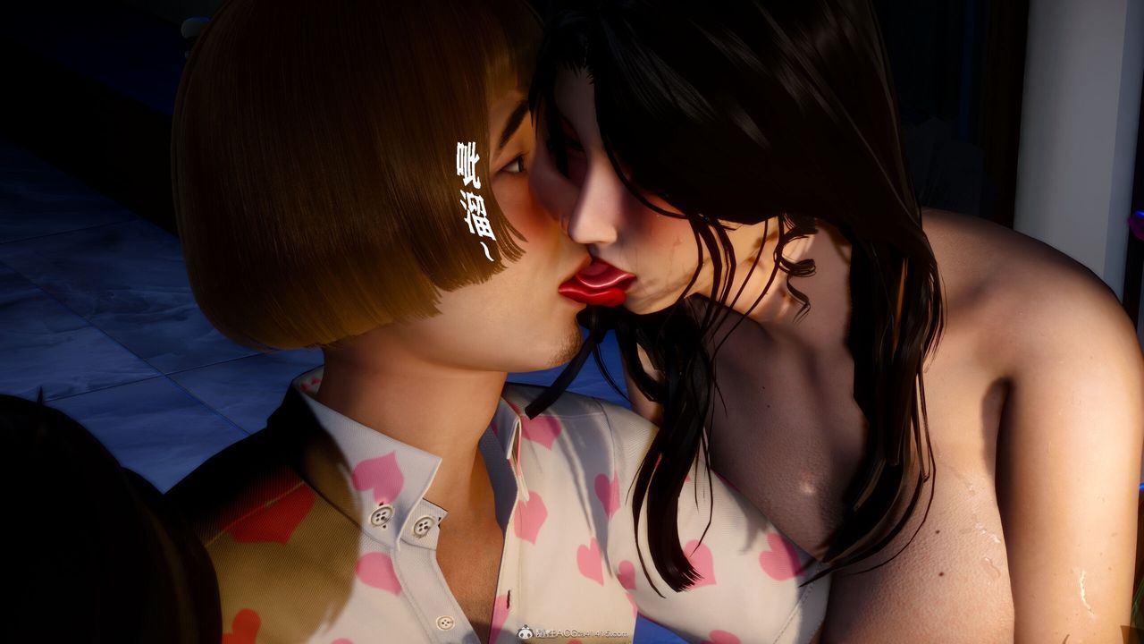 《[3D]迷糊的兒子》漫画 第16話