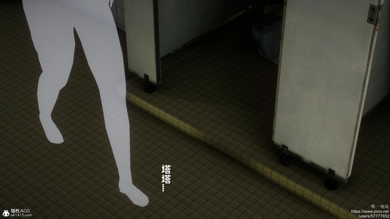 《[3D]迷糊的兒子》漫画 第19話