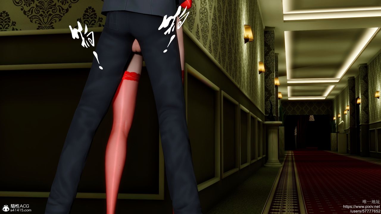 《[3D]迷糊的兒子》漫画 第31話