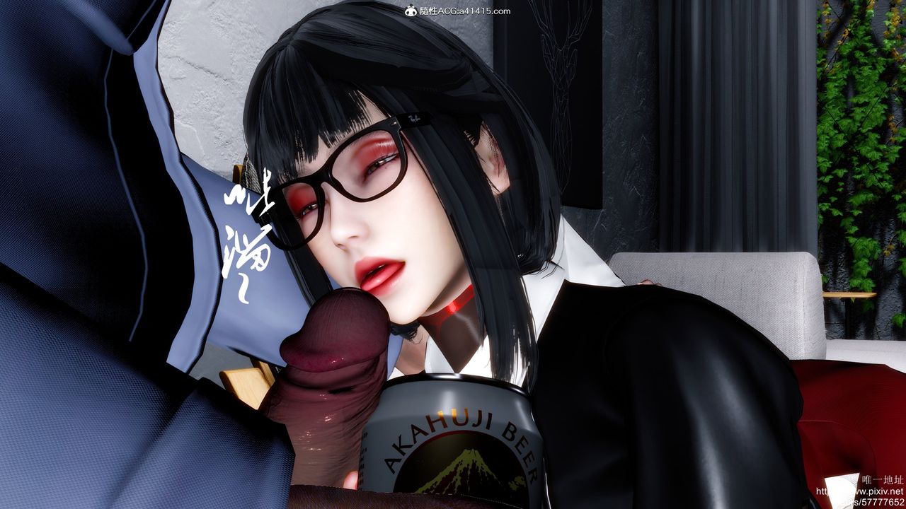 《[3D]迷糊的兒子》漫画 第33話