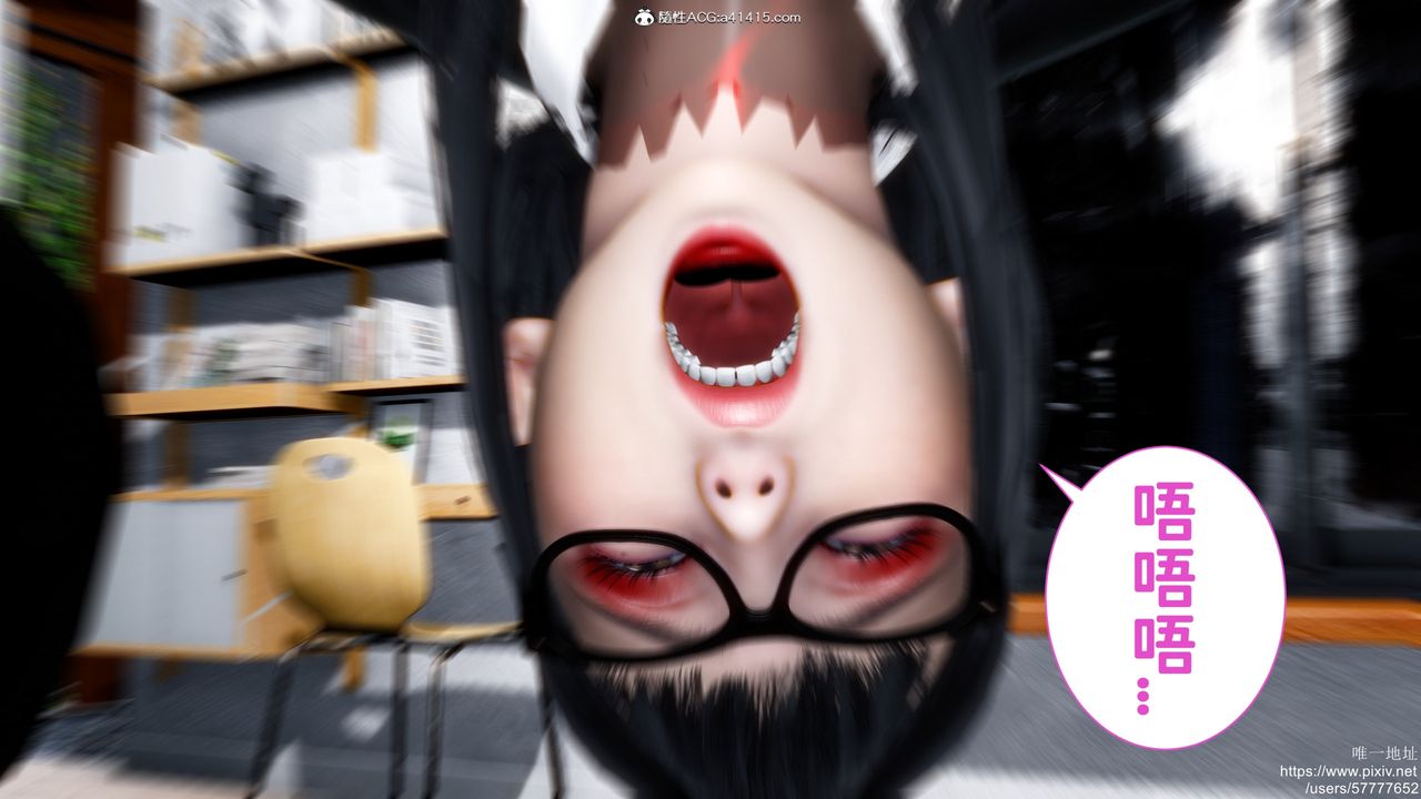 《[3D]迷糊的兒子》漫画 第34話