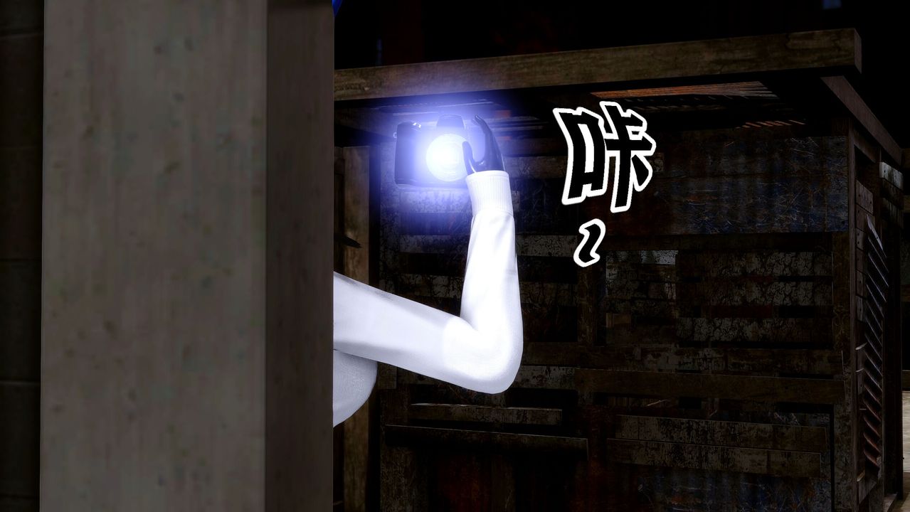 《[3D]迷糊的兒子》漫画 第07話