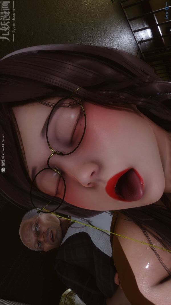 《[3D]秘密》漫画 第29章-03話