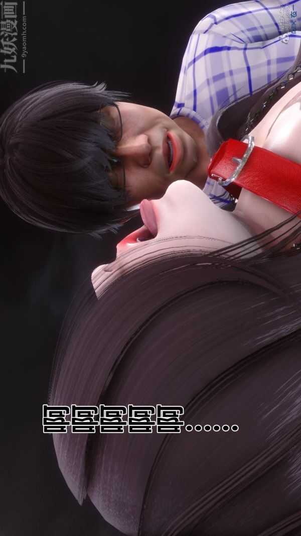 《[3D]秘密》漫画 第29章-05話