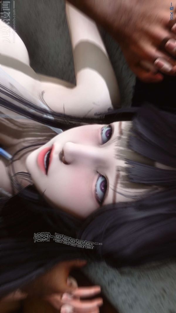 《[3D]秘密》漫画 第04章-02話