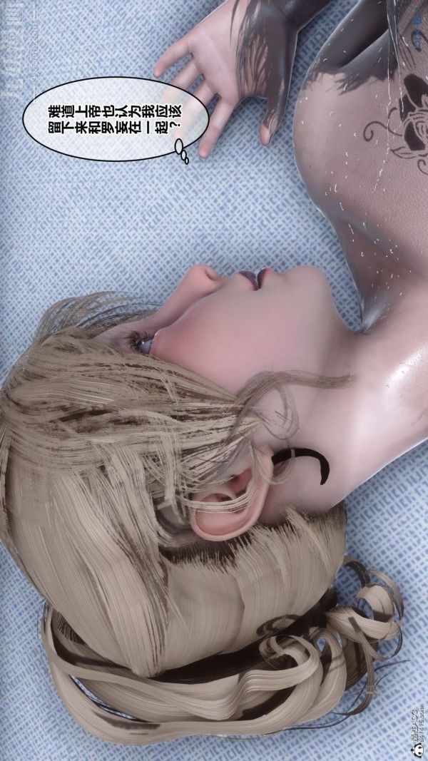 《[3D]秘密》漫画 第31章-05話