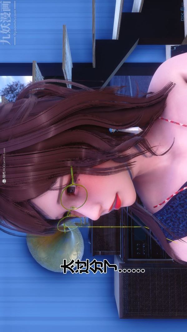 《[3D]秘密》漫画 第34章-01話